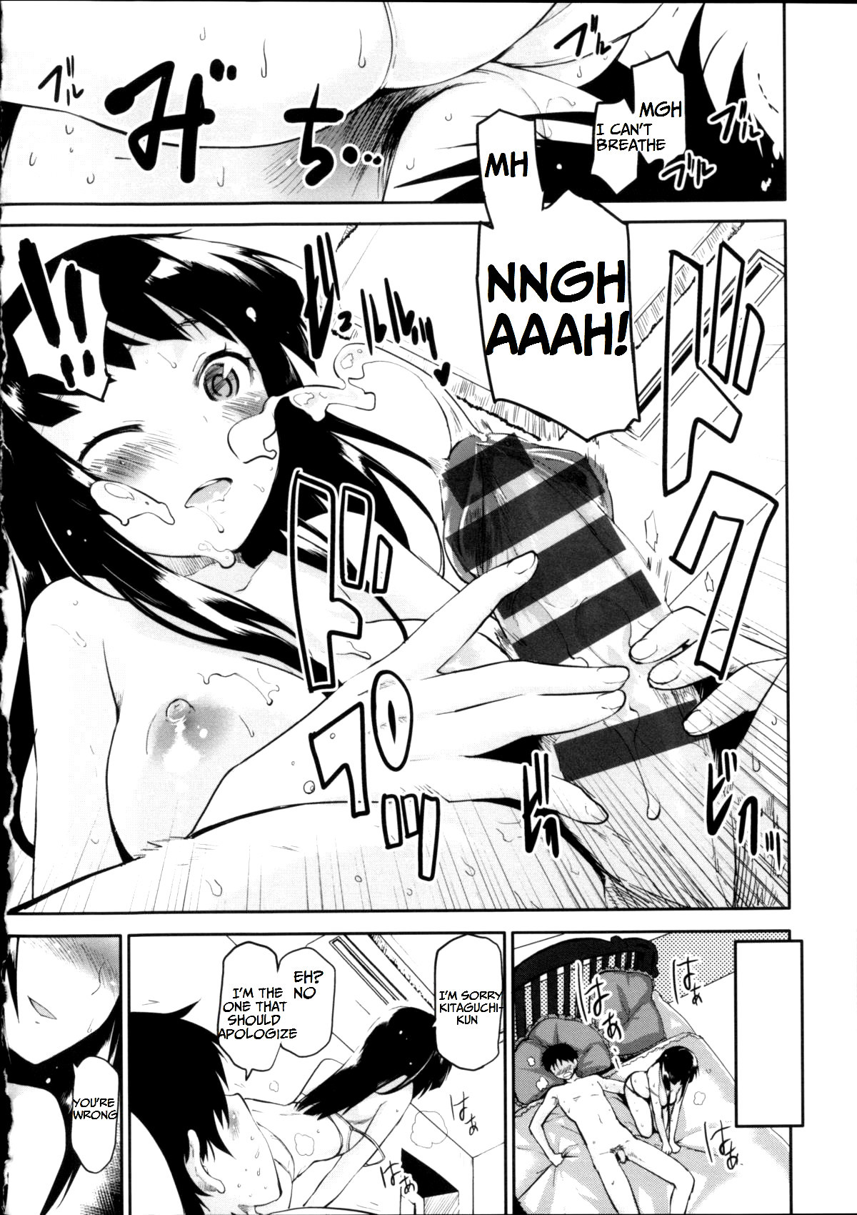 Hentai Manga Comic-Babyface Glamour-Chapter 1-4, 7-87